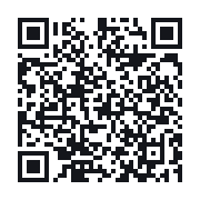 QR to the public QSO record