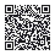 QR to the public QSO record
