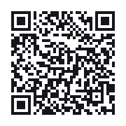 QR to the public QSO record