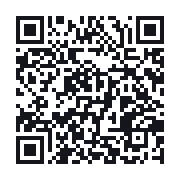 QR to the public QSO record