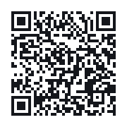 QR to the public QSO record