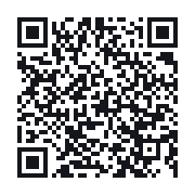 QR to the public QSO record