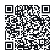 QR to the public QSO record