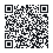QR to the public QSO record