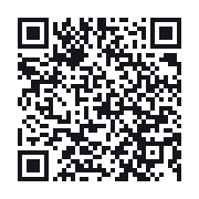 QR to the public QSO record