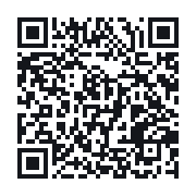 QR to the public QSO record