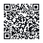 QR to the public QSO record