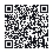 QR to the public QSO record