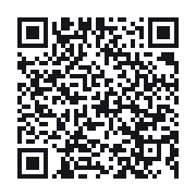 QR to the public QSO record