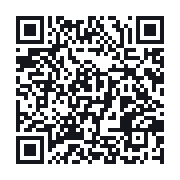 QR to the public QSO record