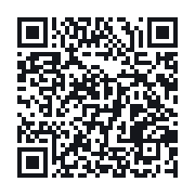 QR to the public QSO record