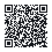 QR to the public QSO record