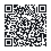 QR to the public QSO record