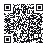QR to the public QSO record