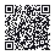 QR to the public QSO record