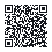 QR to the public QSO record