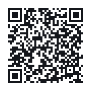 QR to the public QSO record