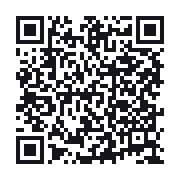 QR to the public QSO record
