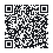 QR to the public QSO record
