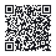 QR to the public QSO record