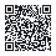 QR to the public QSO record