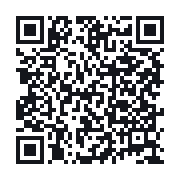 QR to the public QSO record