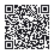 QR to the public QSO record