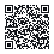 QR to the public QSO record