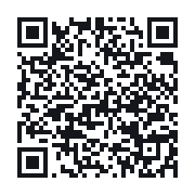 QR to the public QSO record