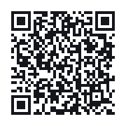 QR to the public QSO record