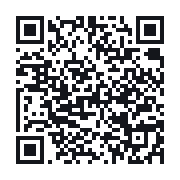 QR to the public QSO record