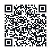 QR to the public QSO record