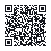 QR to the public QSO record