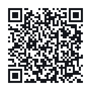QR to the public QSO record