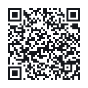 QR to the public QSO record