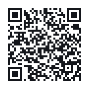 QR to the public QSO record