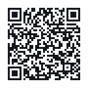 QR to the public QSO record