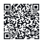 QR to the public QSO record