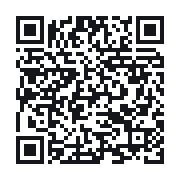 QR to the public QSO record
