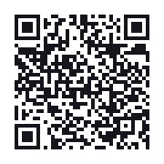 QR to the public QSO record