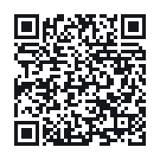 QR to the public QSO record