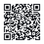 QR to the public QSO record