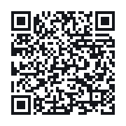 QR to the public QSO record