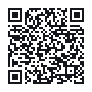 QR to the public QSO record