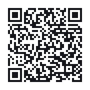 QR to the public QSO record