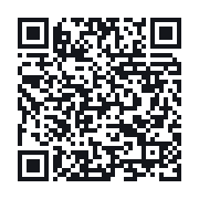 QR to the public QSO record