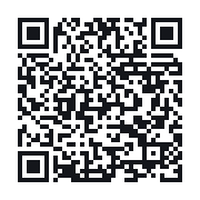 QR to the public QSO record