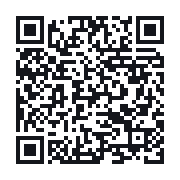 QR to the public QSO record