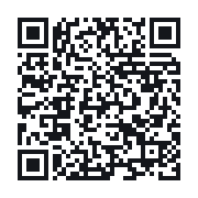 QR to the public QSO record