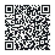 QR to the public QSO record
